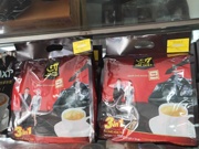越南特产香醇G7 三合一速溶咖啡800g *50小包 ，1包
