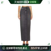 香港直邮潮奢 GOOD AMERICAN 女士 直筒长款半身裙 GLS235BT