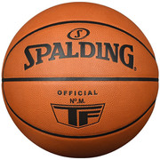 Spalding斯伯丁牛皮篮球室内木地板TF殿堂职业比赛级蓝球77-015Y