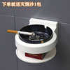欧式易清洗方便实用家居简约用品厕所烟灰缸壁挂式同款卫生间大号