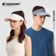 kenmont卡蒙轻量运动空顶帽，男女款时尚无顶棒球帽遮阳帽子女夏天