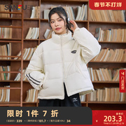 三福棉服2023冬季短款运动风条纹棉衣宽松韩系外套女装825106