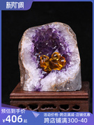 天然紫晶洞小聚宝盆原石摆件 乌拉圭紫水晶带窝 消磁净化办公桌面