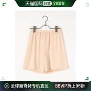 日本直邮PAGEBOY 女士透明防静电内裤 轻薄透气 适合搭配各种裤装