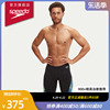 Speedo/速比涛 竞赛训练专业游泳舒适抗氯男子及膝泳裤 2024