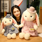 可可兔毛绒玩具可爱床上女孩公主萌大号兔子玩偶公仔小兔子布娃娃