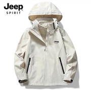Jeep吉普冲锋衣男女款秋冬户外三合一两件套大码情侣风衣外套夹克