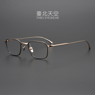 处变不惊!日本手作超轻纯钛女复古男商务，近视变色防雾方眼镜框架