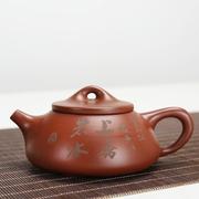 2024紫砂壶手工小茶壶套装，养生陶瓷茶具紫砂个性