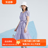 杨门短袖连衣裙泡泡袖，圆领蛋糕裙中长款紫色，雪纺裙2024夏季