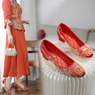 中式中跟婚鞋红色龙凤绣花鞋，传统旗袍裙褂秀禾服新娘结婚粗跟