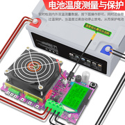 电子负载测试仪18650电池蓄电瓶电压容量电量放电USB检测试仪