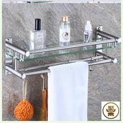 304不锈钢浴室毛巾架欧式玻璃置物架卫生间浴巾，架洗手间卫浴挂件