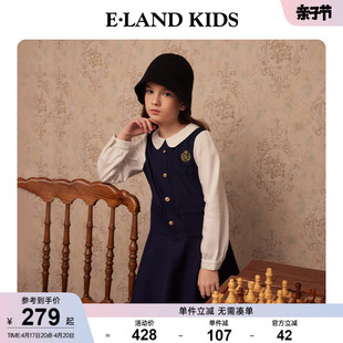 elandkids衣恋童装，女童学院风假两件连衣裙