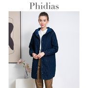 phidias宽松大码女装，中长款牛仔棉衣女连帽长袖，棉服2023冬季