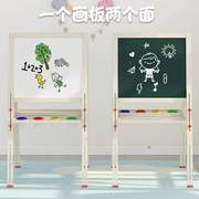 儿童宝宝画板双面磁性小黑板可升降画架支架式家用画画涂鸦写