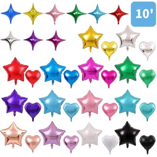 10寸四角星 爱心 五角星铝膜气球婚礼现场装饰生日派对情人节气球