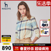 hazzys哈吉斯(哈吉斯)格子纯棉女士长袖衬衫，修身春季气质衬衣女装