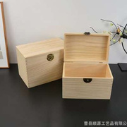 松木翻盖盒收纳盒大号小号实木盒桌面整理盒茶叶包装木箱定制