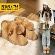 冬季棉鞋女内增高雪地靴皮毛一体真皮加绒加厚保暖可爱兔毛面包鞋