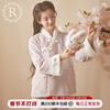 RoseTree珊瑚绒睡衣女款秋冬季新中式国风汉服加绒加厚家居服套装