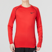 耐克男装长袖紧身衣2023跑步健身休闲红色运动T恤DD1991