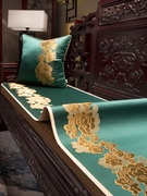 中国风高档沙发垫套罩巾家用新中式客厅红木家具盖布防滑盖巾