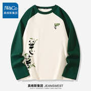 真维斯集团熊猫t恤女秋季宽松插肩长袖设计感小众撞色打底衫Y