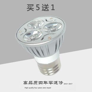 led灯杯筒灯e27e14螺口gu10卡口，gu5.3节能灯射灯泡3w4w5w光源220v