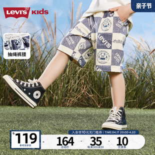 levis李维斯(李维斯)儿童装，男童短裤23年夏季棋盘格运动休闲裤五分裤