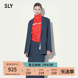 SLY 2024夏季简约设计廓形宽松一粒扣西装外套030HSR30-1370