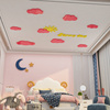 天花板贴纸白云朵(白云朵，)儿童房间布置卧室，墙面装饰公主男女孩床头背景
