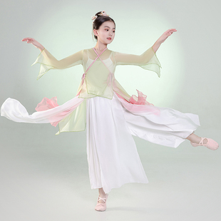 古典舞蹈服女儿童，中国舞练功服，飘逸纱衣民族舞扇子舞伞舞表演服装