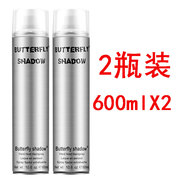 butterfly雪雅璐发胶喷雾定型男士特硬造型干胶发型蝶伊清影600ml