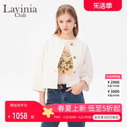 lavinia2024年春夏女装棉麻混纺，通勤简约ol气质，小个子短外套
