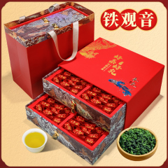 铁观音茶叶2斤礼盒装1000g超大份量新春茶兰花香浓香型1725
