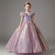 儿童礼服女童公主裙生日小女孩洋气高端主持人钢琴演出服走秀紫色