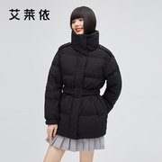 艾莱依2022风衣羽绒服，女鸭绒收腰显瘦时尚保暖短款冬季外套潮