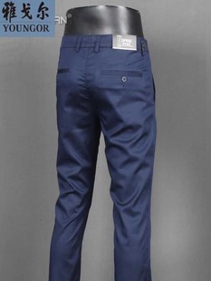 雅戈尔高端商务休闲裤，男士夏季薄款2024修身免烫，直筒西裤子男