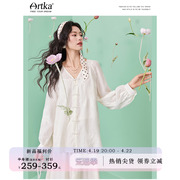 artka阿卡新中式醋酸刺绣提花，钉珠盘扣套装大摆裙，衬衫2件套装白