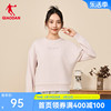 中国乔丹运动卫衣女2024春季女士，加绒加厚宽松圆领长袖上衣潮