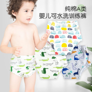 棉布树新生婴儿尿布裤防水防漏可洗隔尿裤宝宝纯棉儿童如厕训练裤
