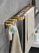 卫生间毛巾杆单杆挂架免打孔轻奢创意壁挂式多功能，浴室毛巾收纳架