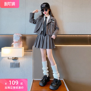 女童西装套装2024洋气，儿童学院风春装jk制服，裙小学生时髦春秋