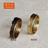 新天地香港2毫女王硬币个性戒指，抛光款及复古款黄铜指环莲花形