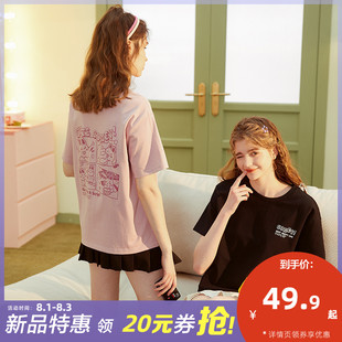 唐狮夏季短袖t恤女2023年印花半袖，上衣设计感小众宽松体恤衫x