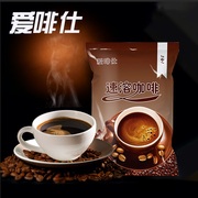 速溶咖啡粉商用1000克大袋装奶茶店咖啡机，专用卡布奇诺特浓三合一