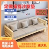 50d高密度实木沙发海绵垫子，定制加厚加硬坐垫，床垫海绵飘窗垫订做