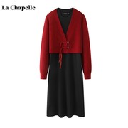 拉夏贝尔lachapelle春季红色，开衫针织背心裙女俩件套连衣裙