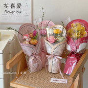 母亲节花束包装纸复古碎花单支包花纸鲜花包装材料礼物包装